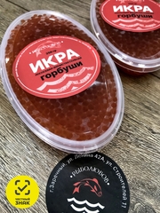 Икра Горбуши 250 гр.