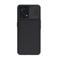 Чехол от Nillkin CamShield Case для смартфона Realme 9 4G и 9 PRO+ 5G, с защитной шторкой для задней камеры