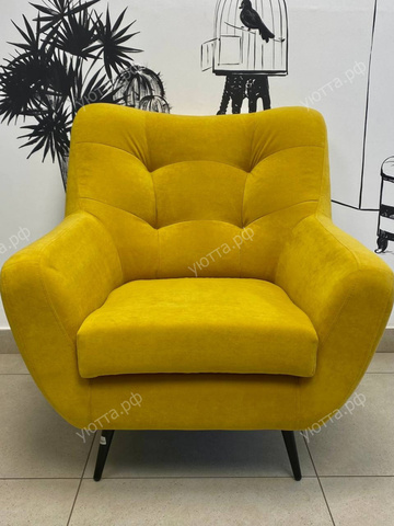 Кресло Клауд 87*90*91 см - Желтый