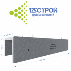 Лоток ЛК300.90.60-1