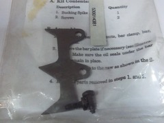 Упор зубчатый бензопилы Husqvarna 136-240, Partner 350, 351 в интернет-магазине ЯрТехника