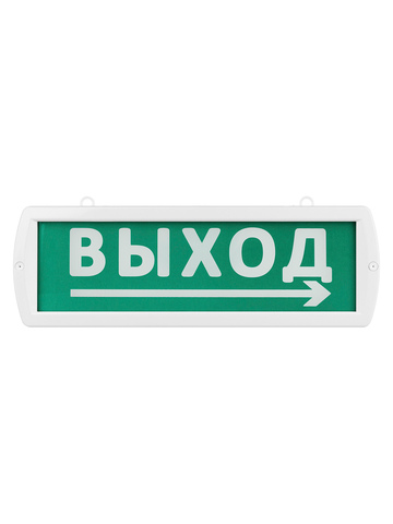 Оповещатель охранно-пожарный световой Топаз-24-Д 