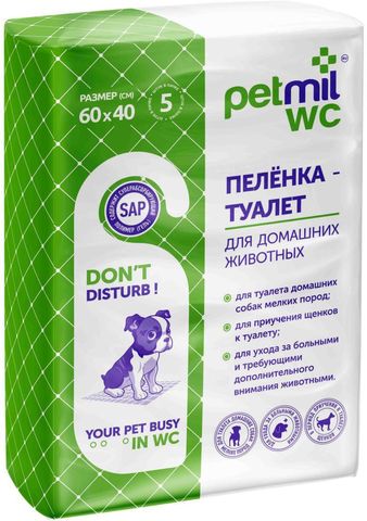 Petmil WC Пеленка-туалет 5 шт подстилка впитывающая 60х40 см