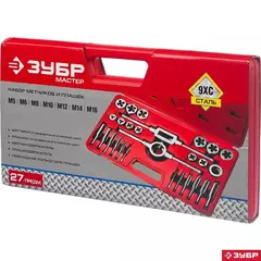 ЗУБР 27 предм., сталь 9ХС, набор метчиков и плашек в пластиковом боксе (28123-H27)