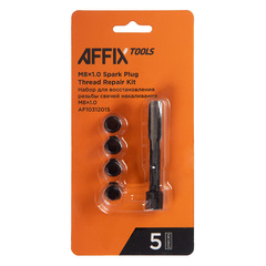 AFFIX (AF10312015) Набор для восстановления резьбы свечей накаливания М8х1,0