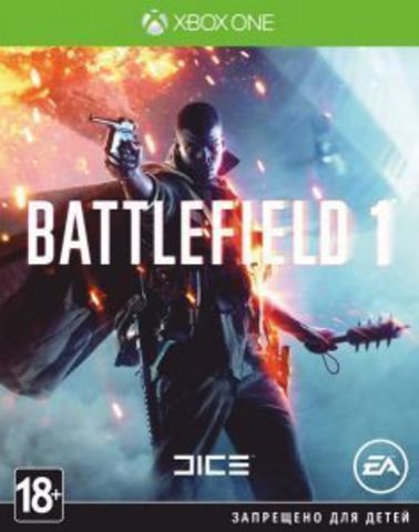 Battlefield 1 (диск для Xbox One/Series X, полностью на русском языке)