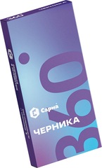 Sarma 360 Легкая - Черника, 40 гр