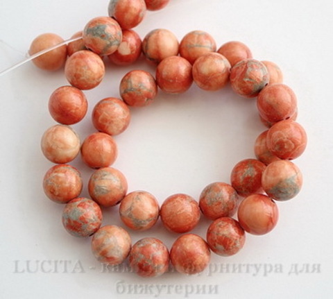 Бусина Говлит (тониров), шарик, цвет - персиково-коралловый, 10 мм, нить