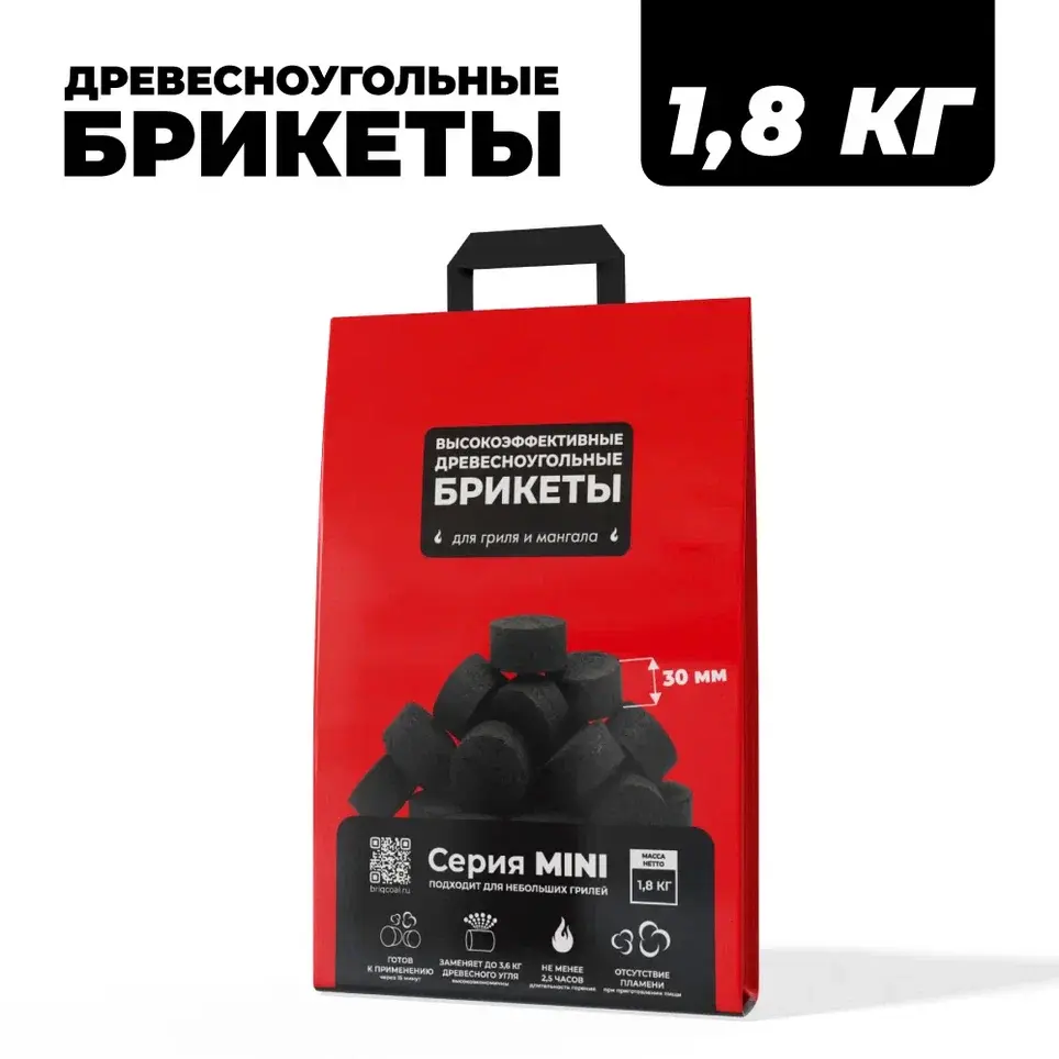 Угольные брикеты Briqcoal MINI 180 минут 1,8 кг