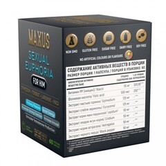 MAXUS БАД Sexual Euphoria for him (Сексуальная Эйфория для него), 60 капсул
