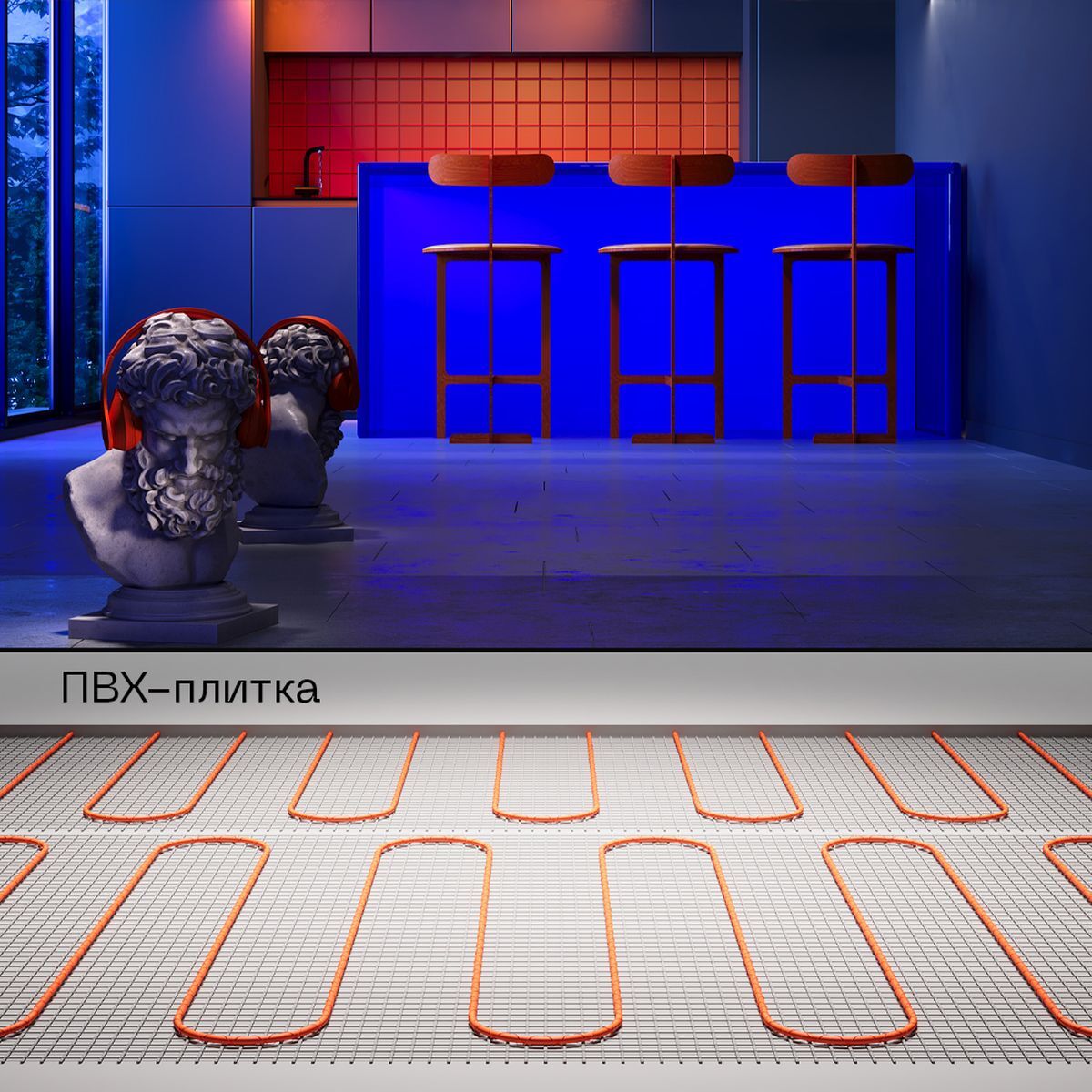 Нагревательный мат Voltum 150 Вт/м 30 м 15 м2 VLT01-150-15