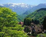 Обогреватель картина "Поселение в горах" 0,5 кВт