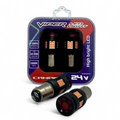 24V LED лампы 1157 (3020) 30SMD Red