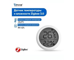 Датчик температуры Zigbee