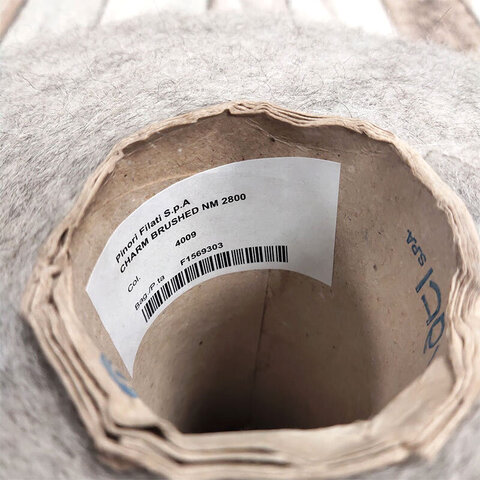 Вспушенная альпака PINORI FILATI / CHARM BRUSHED 280 светло-серый меланж