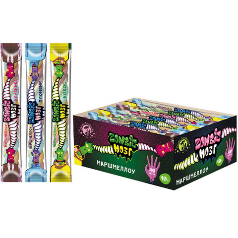 Маршмеллоу с ароматами клубники,кокос.сливок,пломбира Zombie Мозг 1кор*12бл*40шт, 10гр