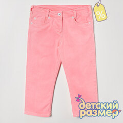 Уценка | Капри