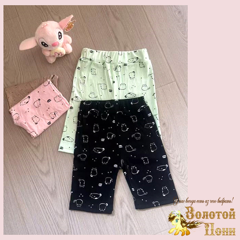 Велосипедки хлопок д (3-7) 260319-WQ182