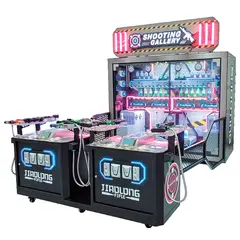 Симулятор стрельбы «Галерея мишеней»