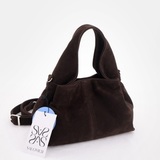 Сумка Саломея 2026 эко-замша кофе