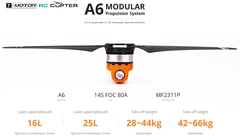 Набор ВМГ T-Motor A6 (A6 KV180 1шт, ESC 14S FOC 80A 1шт, MF2311P 1шт), тяга 3.5-12кг, для агродронов 5-10л