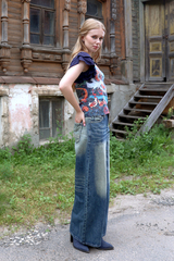 Топ 