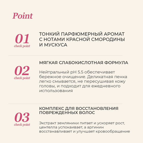 JMELLA IN FRANCE BLOSSOM CHU HAIR TREATMENT ВОССТАНАВЛИВАЮЩАЯ МАСКА-КОНДИЦИОНЕР, 500 МЛ