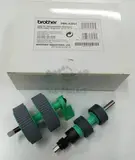 Комплект роликов PRK-A2001 для Brother ADS2400N, ADS2800W, ADS3000N, ADS3600W