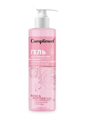 Üz üçün gel \ Гель для умывания Compliment Rose&Peptide  Мгновенное сияние для всех типов кожи 200мл