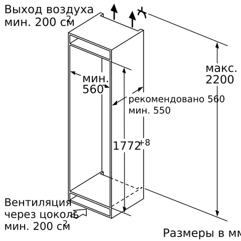 NEFF KI1813F30R