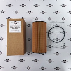 Фильтр топливный тонкой очистки (длинный) | 332/G0652, 4719920, 60151839, 332/H7517, P502424 | ARM