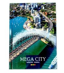 Записная книжка А5 80л CITY (007001600) А5, 7БЦ, клетка, 1 дизайн