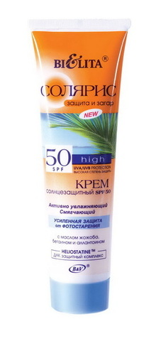 Солярис Крем солнцезащитный SPF 50 100 мл Белита