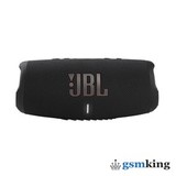 JBL Charge 5 40 Вт, Black (Чёрный) JBLCHARGE5BLKEU