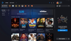 Карта пополнения баланса Battle.net 20 USD (USA) [Цифровая версия] (для ПК, цифровой код доступа)