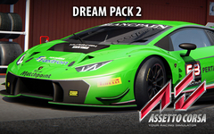 Assetto Corsa - Dream Pack 2 (для ПК, цифровой код доступа)