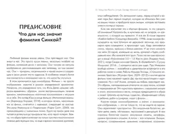 Макото Синкай: Чувственные миры гениального японского аниматора