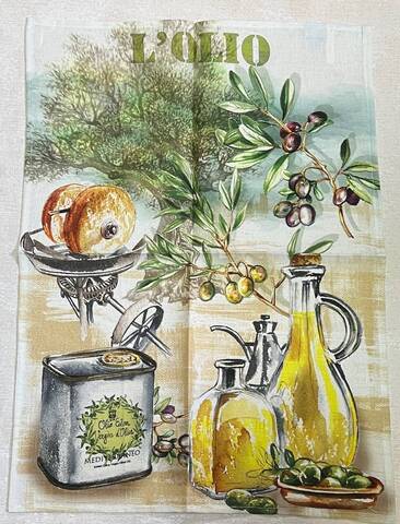 Кухонное полотенце 52х72см Servalli Olio оливковое масло
