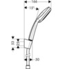 Душевой набор 3 режима Hansgrohe Croma 27593000