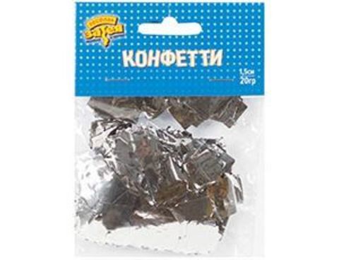 Конфетти фольга, Квадрат, Серебро 1,5см, 20гр.