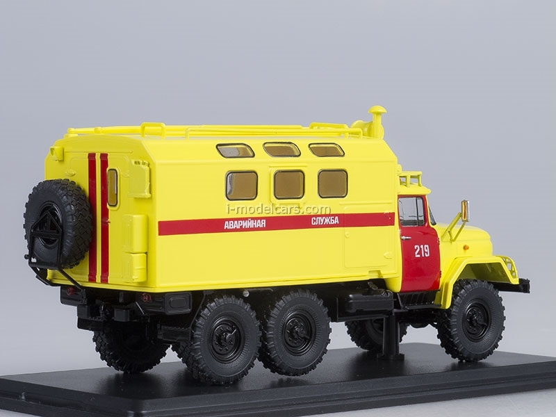 Maquette ICM 1:35 - Véhicule Soviétique ZiL-131 Urgence - Neuf Sous Blister