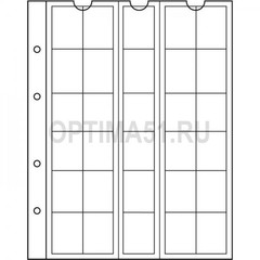 Лист NUMIS на 30 монет D 25 мм, прозрачный