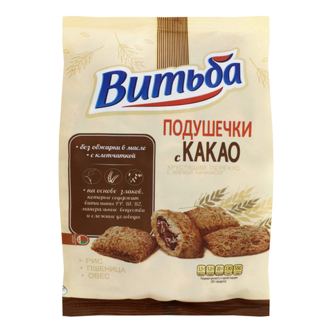 Подушечки 