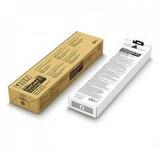 Картридж Riso ComColor FT INK CARTRIDGE (E) Yellow для GD 9630/7330