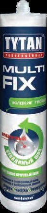 Клей 310 мл монтажный прозрачный TYTAN CLASSIC FIX
