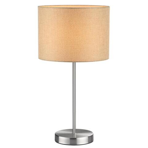 Настольная лампа Lumion NIKKI 8250/1T