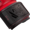 Перчатки Venum Elite Red Camo