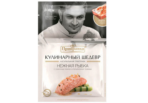 Приправа для рыбы с пакетом, 15г
