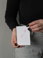 Открытка 7,5*10см -  8 марта 2024