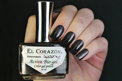 El Corazon 423/ 957 active Bio-gel  Eastern Organza